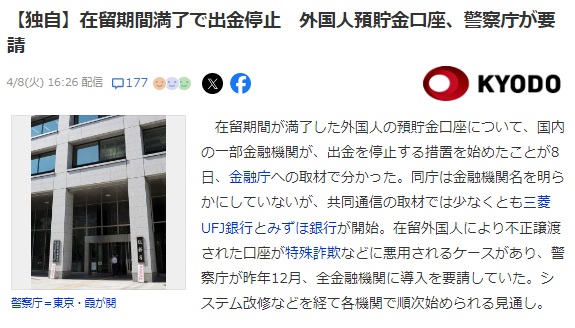 21世纪佳益出国留学