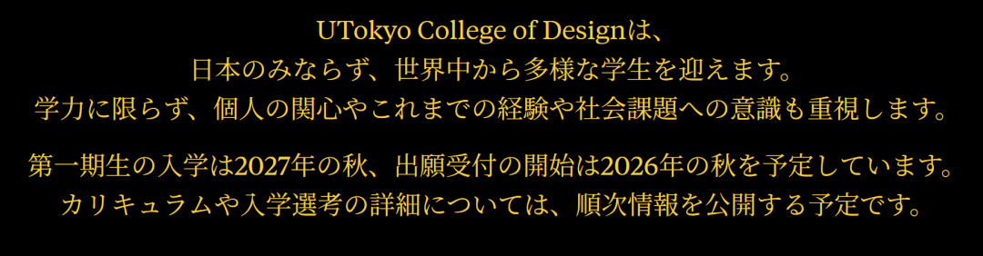 21世纪佳益出国留学