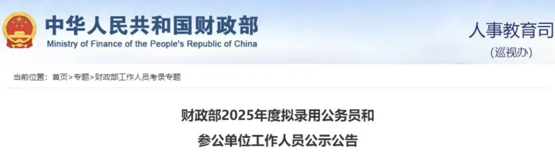 21世纪佳益出国留学