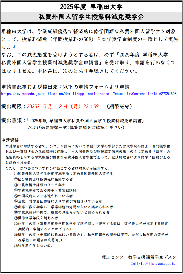 21世纪佳益出国留学