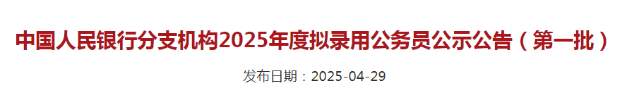 21世纪佳益出国留学