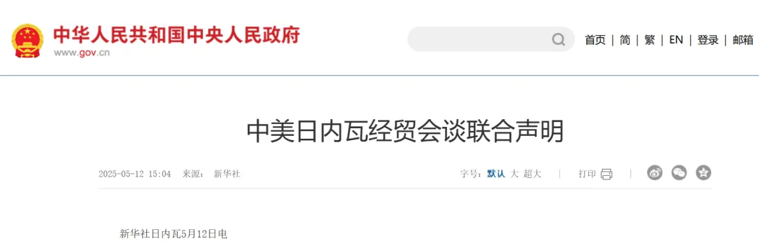 21世纪佳益出国留学