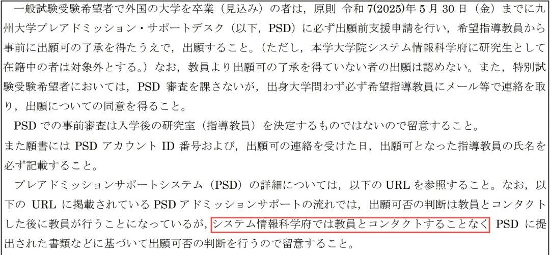 21世纪佳益出国留学 21世纪佳益出国留学