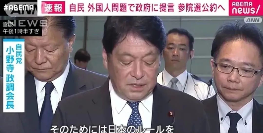 沈阳留学 留学服务 日本留学