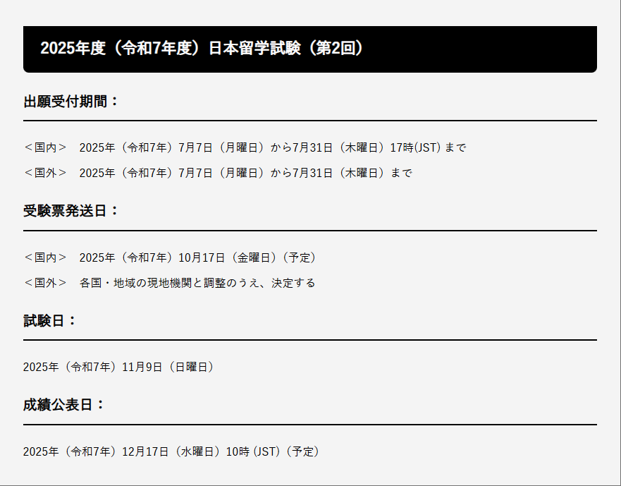 21世纪佳益出国留学 21世纪佳益出国留学