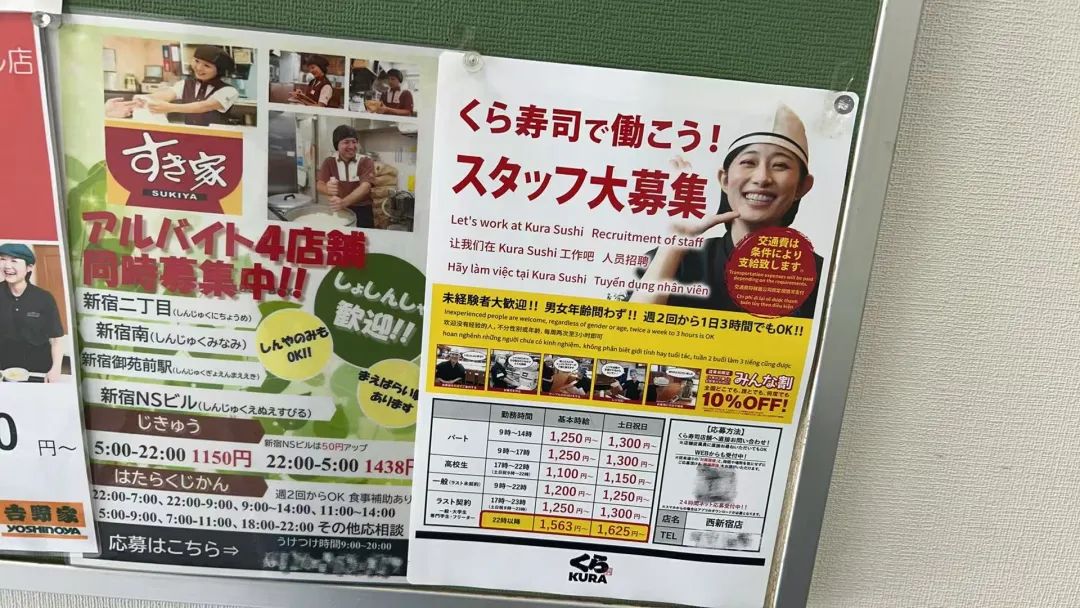 21世纪佳益出国留学
