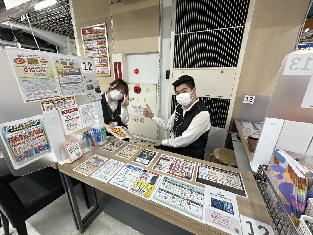21世纪佳益出国留学