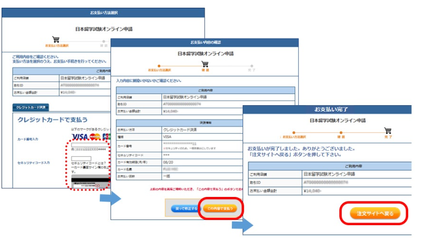 21世纪佳益出国留学