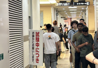 21世纪佳益出国留学 21世纪佳益出国留学