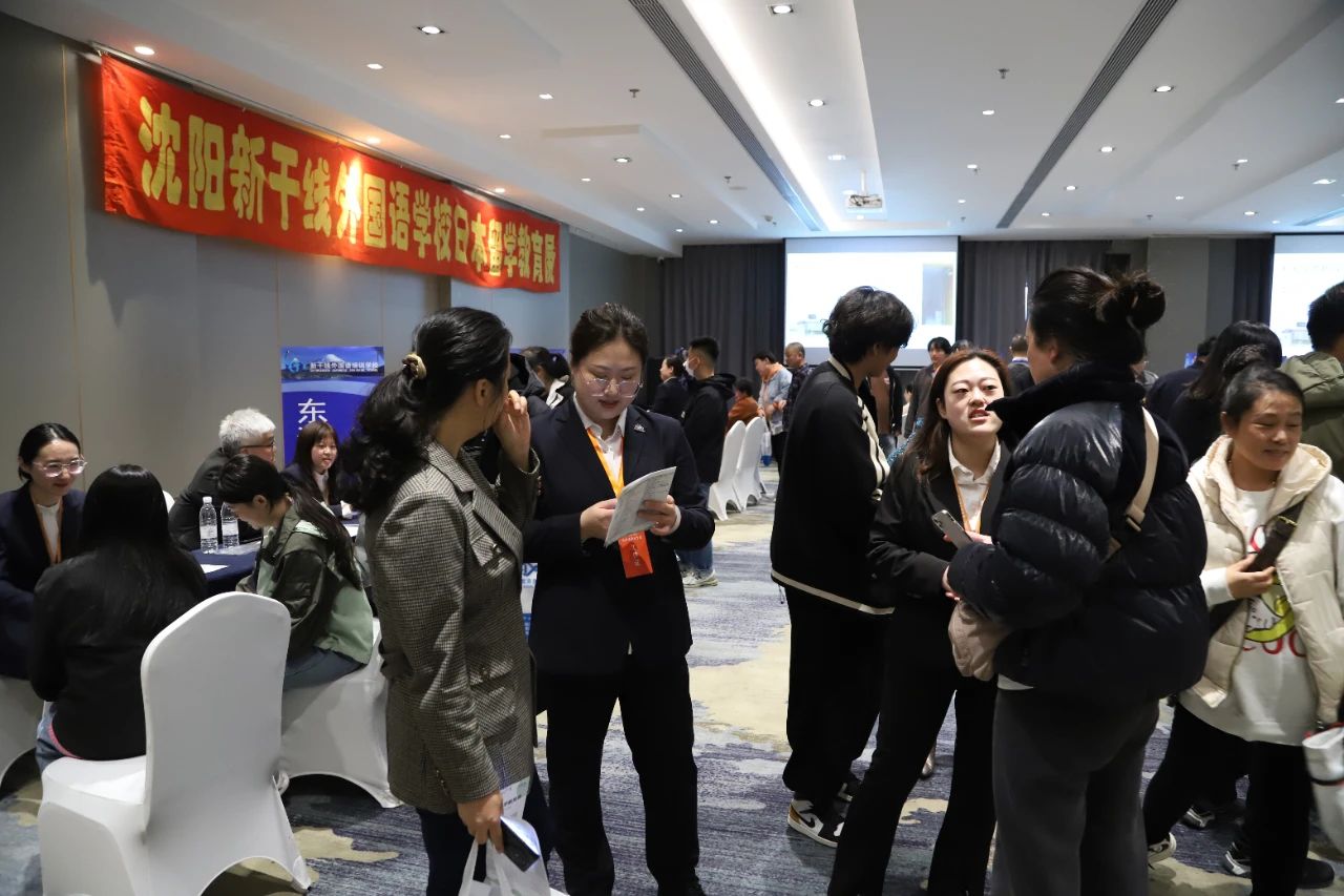 21世纪佳益出国留学 21世纪佳益出国留学