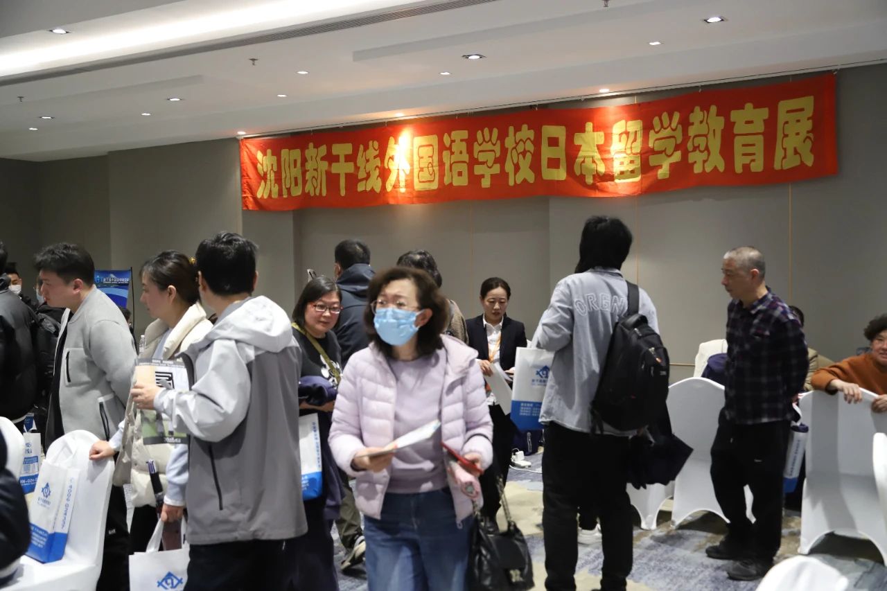 21世纪佳益出国留学