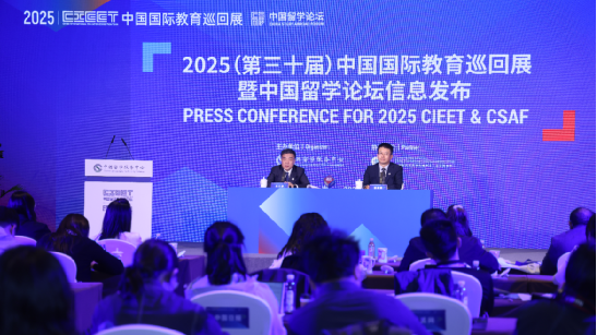 21世纪佳益出国留学
