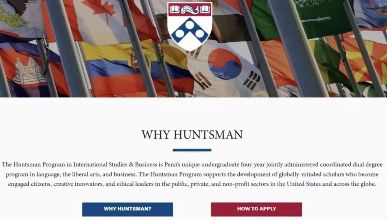 21世纪佳益出国留学