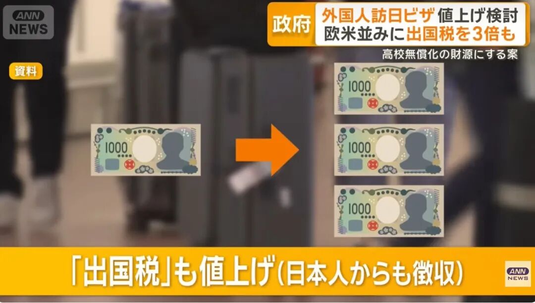 21世纪佳益出国留学