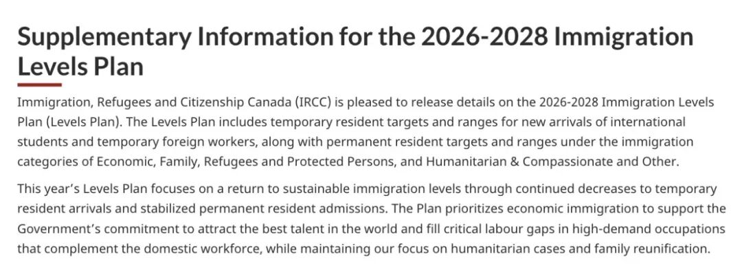 21世纪佳益出国留学 21世纪佳益出国留学