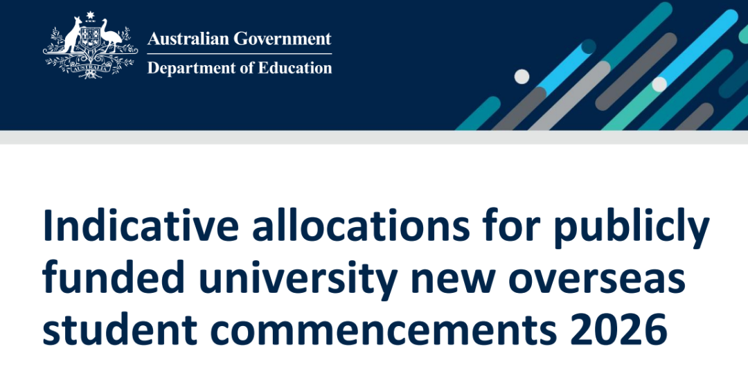 21世纪佳益出国留学 21世纪佳益出国留学