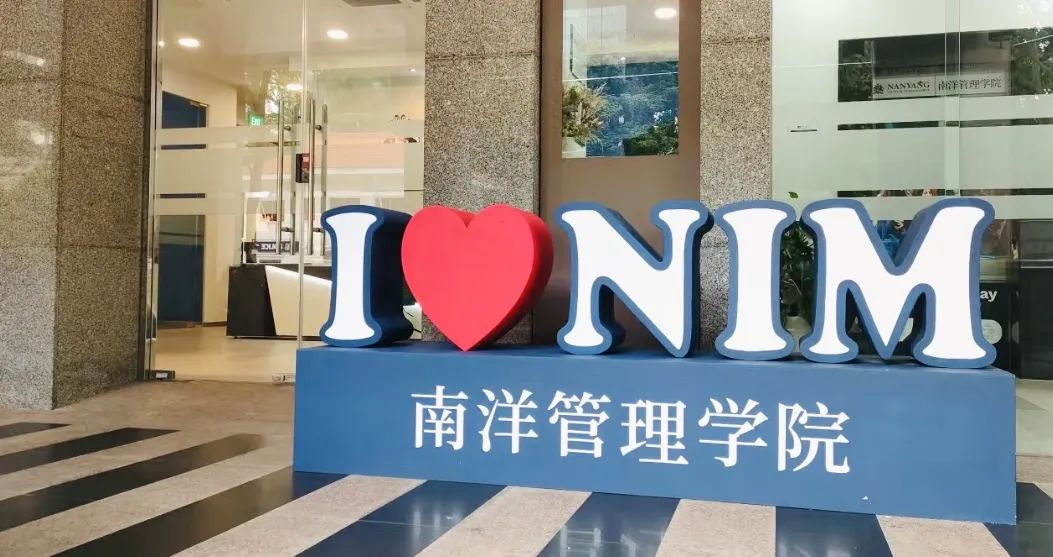 沈阳留学 出国留学条件 日本留学