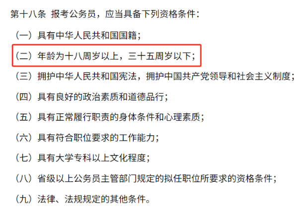 21世纪佳益出国留学