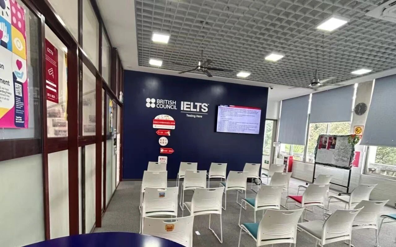 21世纪佳益出国留学