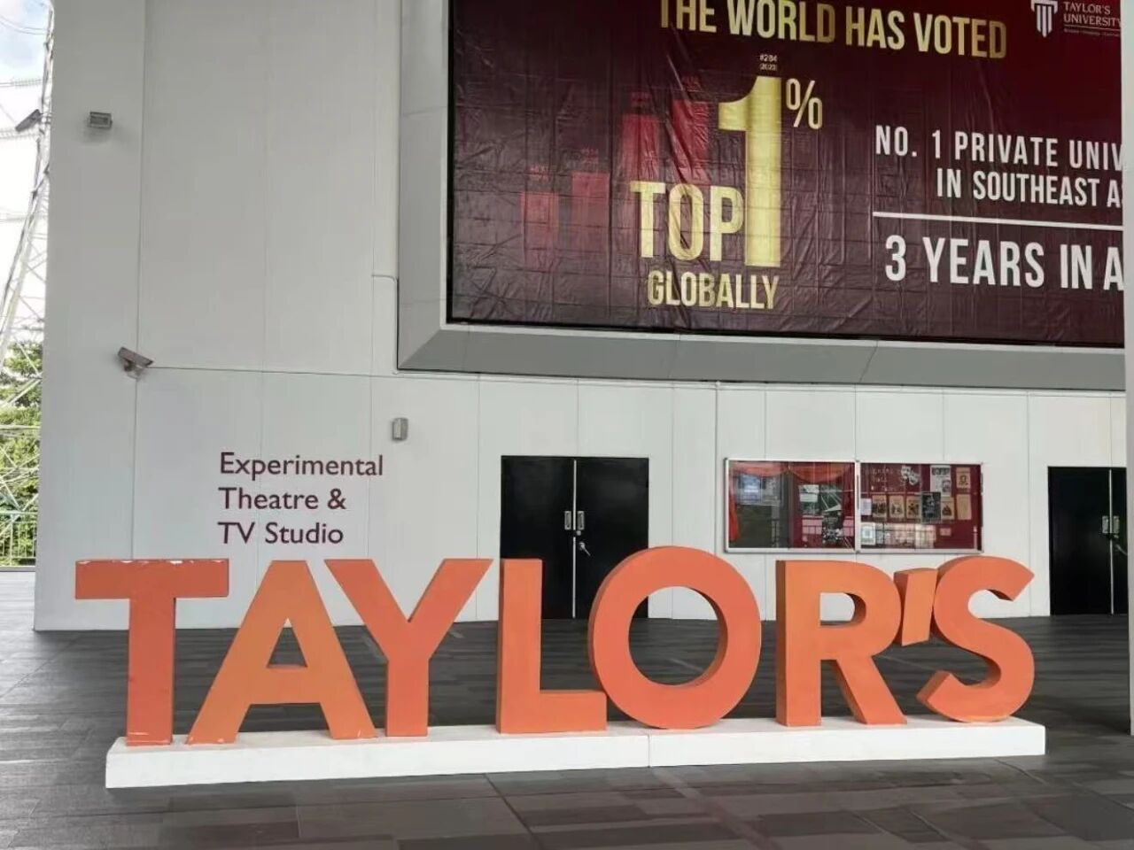 马来西亚留学 马来西亚留学