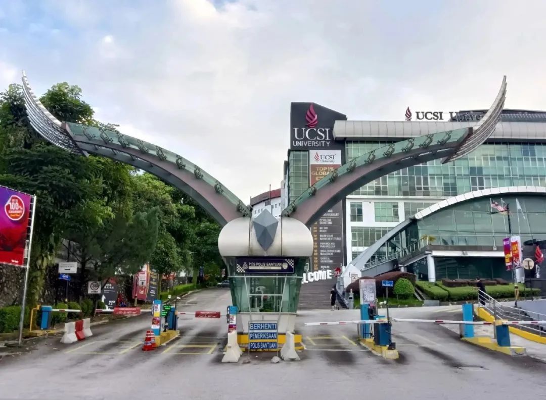 马来西亚留学 马来西亚留学