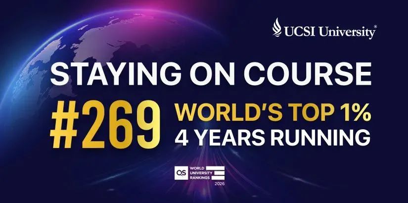 马来西亚留学 马来西亚留学