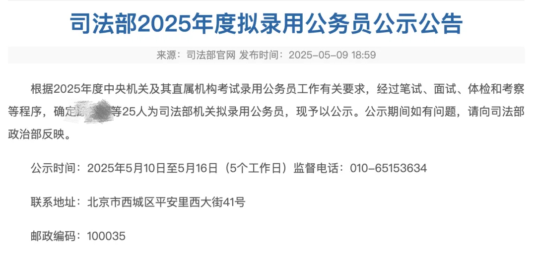 21世纪佳益出国留学