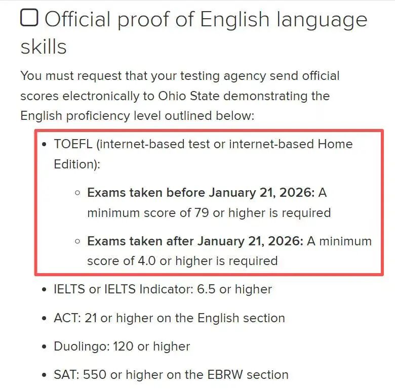 出国留学 出国留学