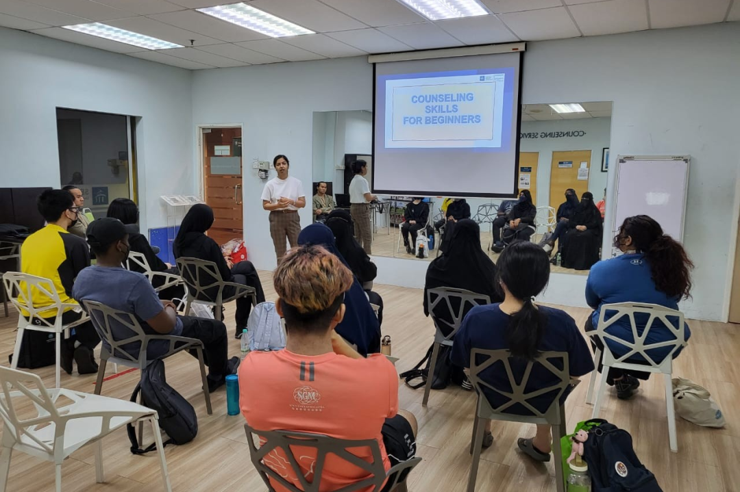 马来西亚世纪大学