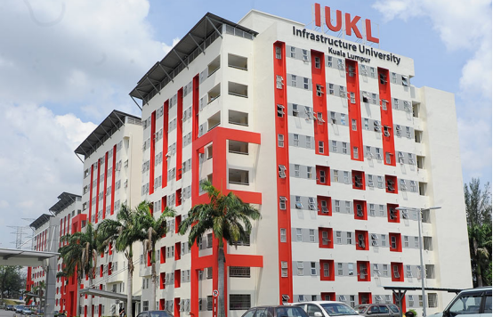 吉隆坡建设大学