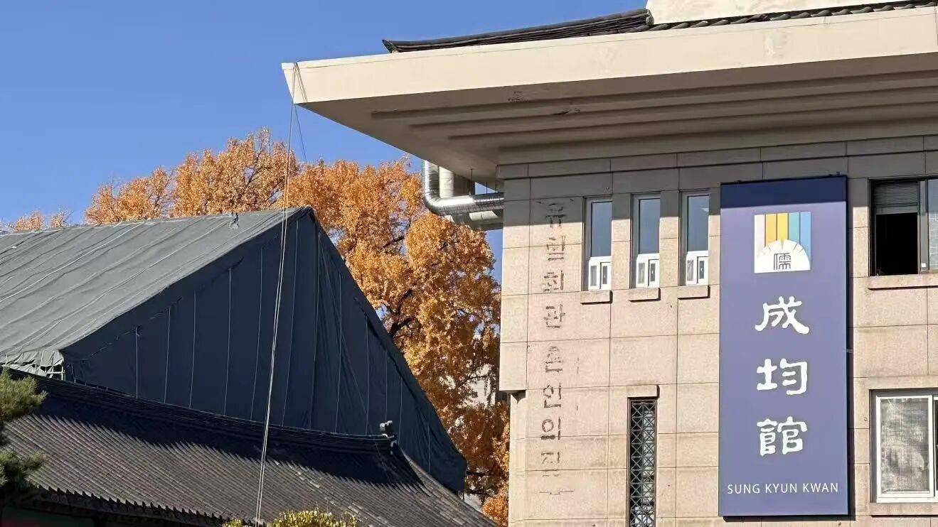 沈阳留学 出国留学申请 日本留学