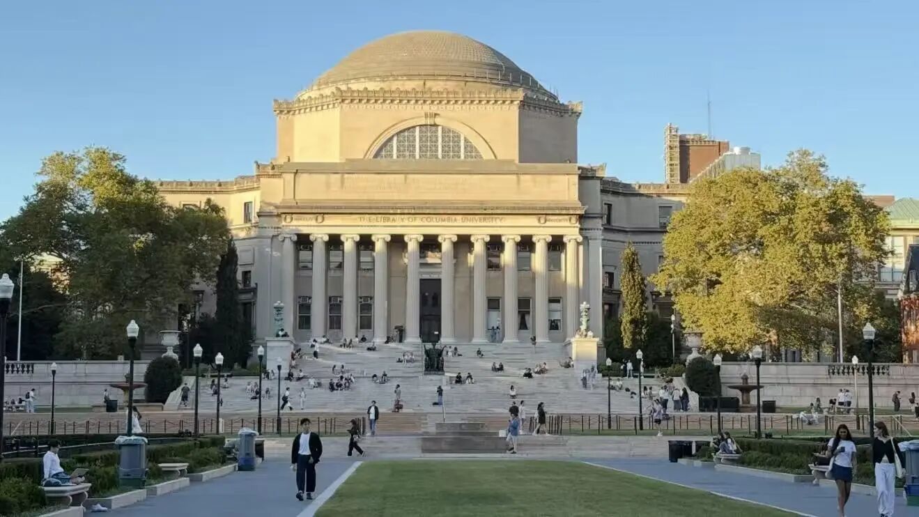 哥伦比亚大学 哥伦比亚大学