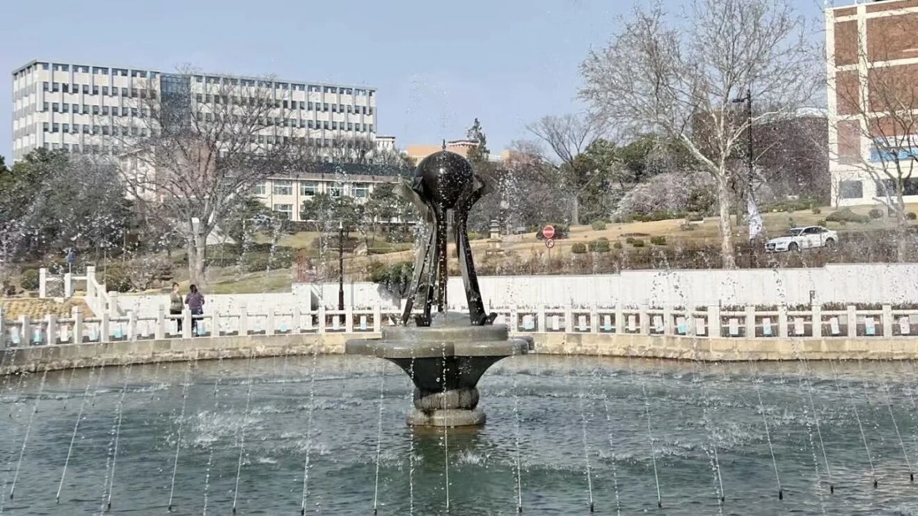 庆北国立大学 庆北国立大学