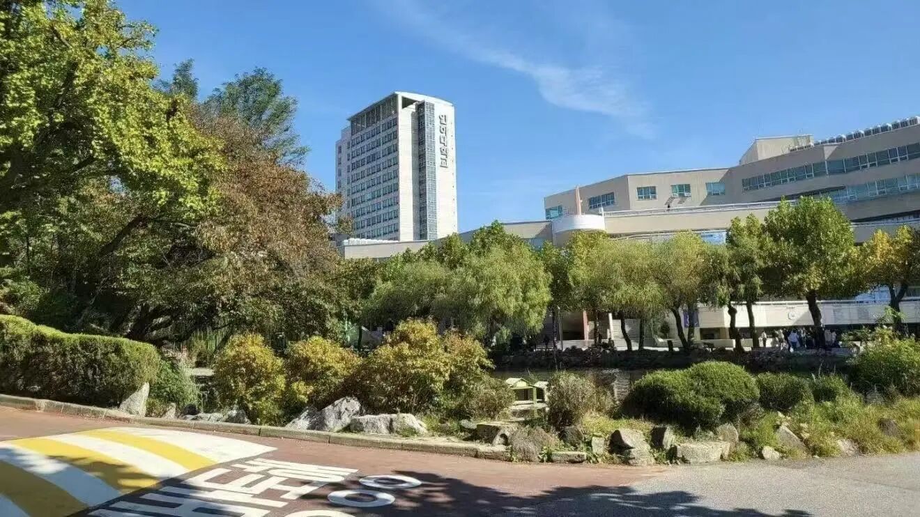 仁荷大学 仁荷大学