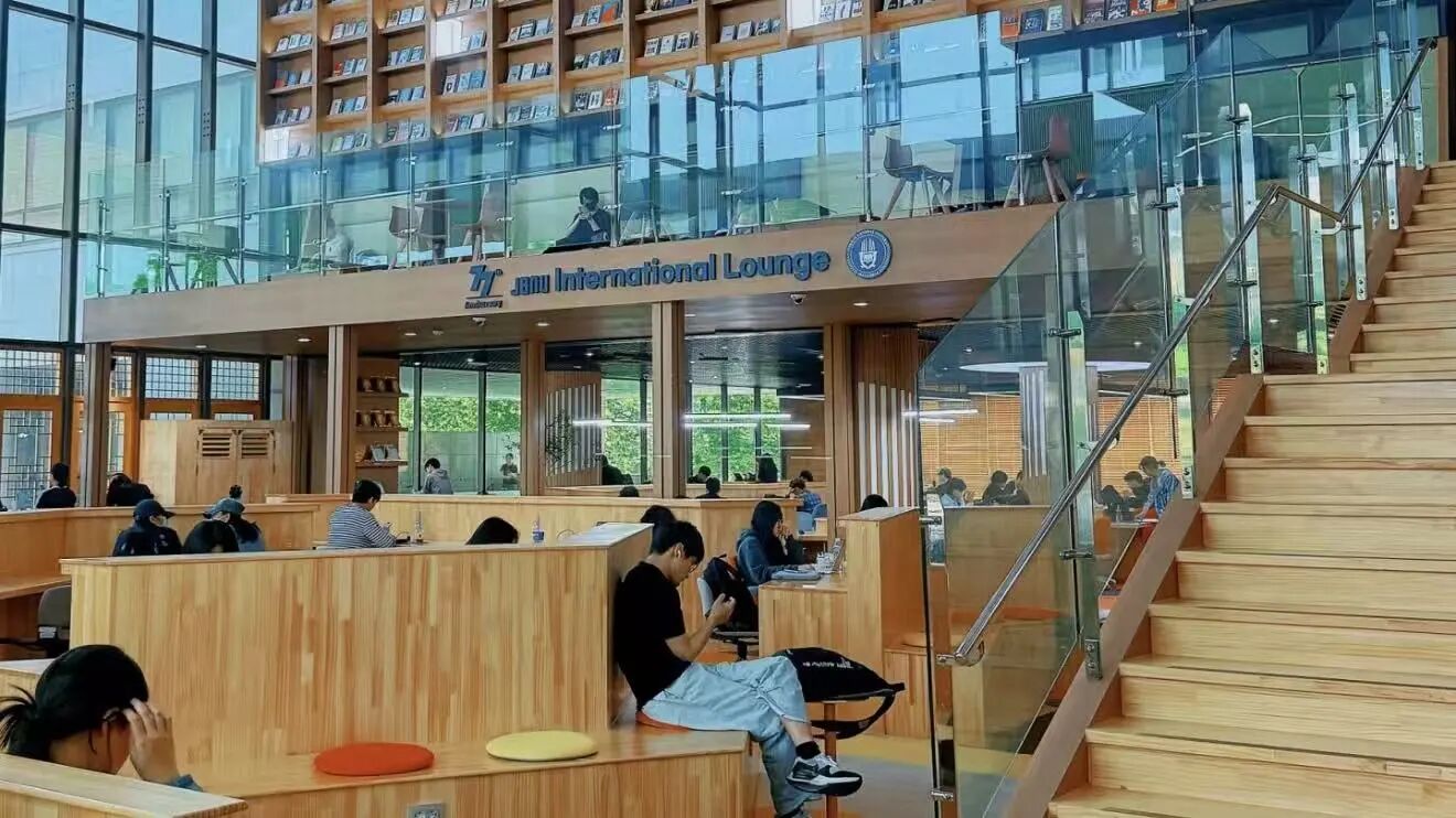 韩国全北国立大学