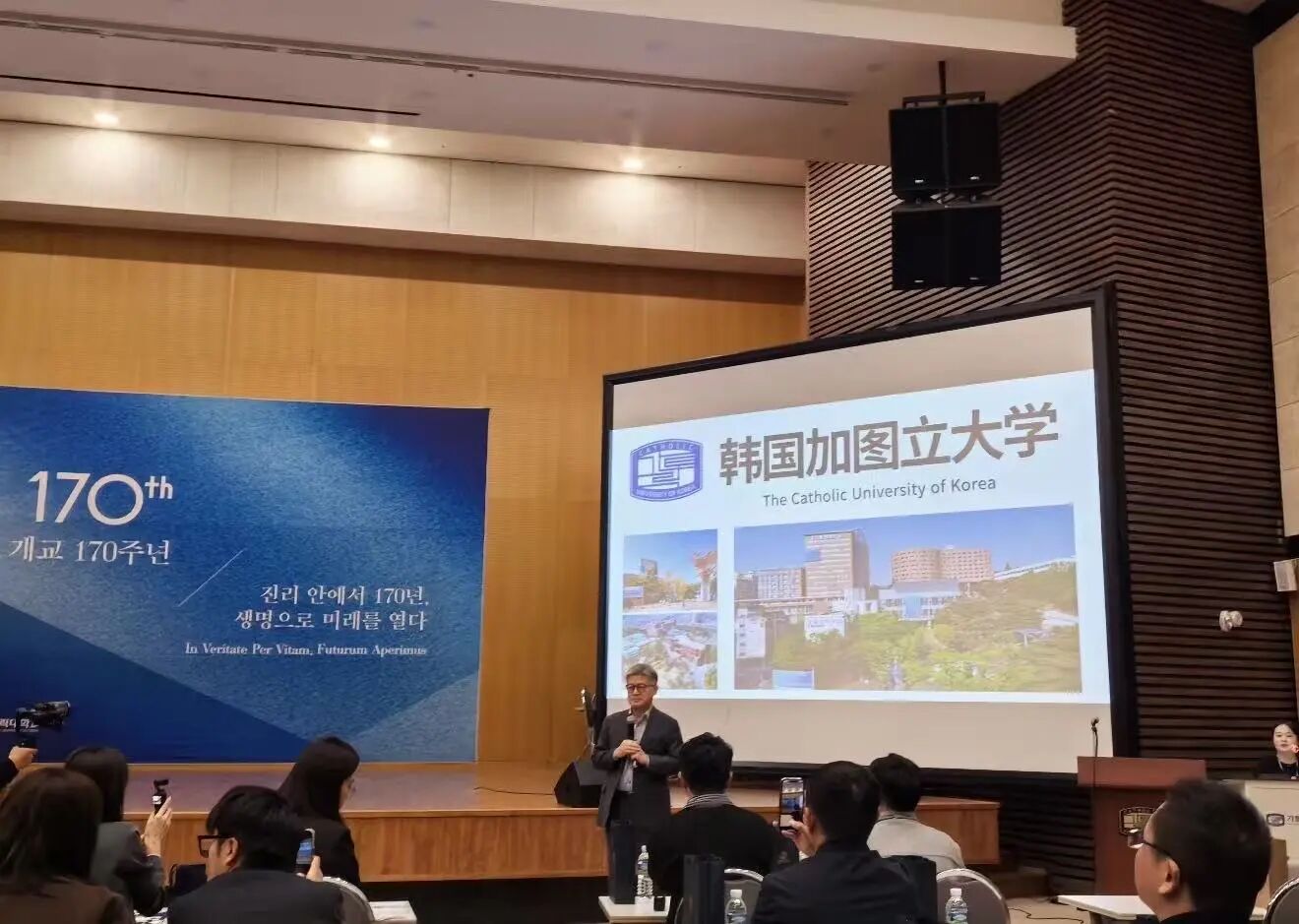韩国加图立大学 韩国加图立大学