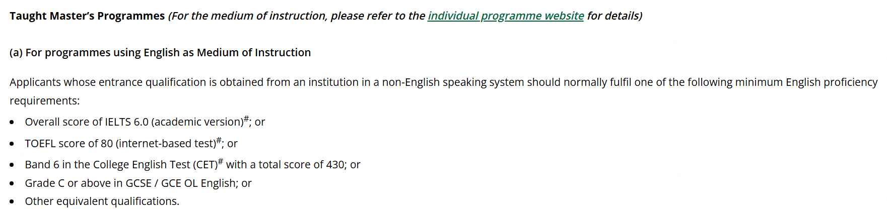 21世纪佳益出国留学