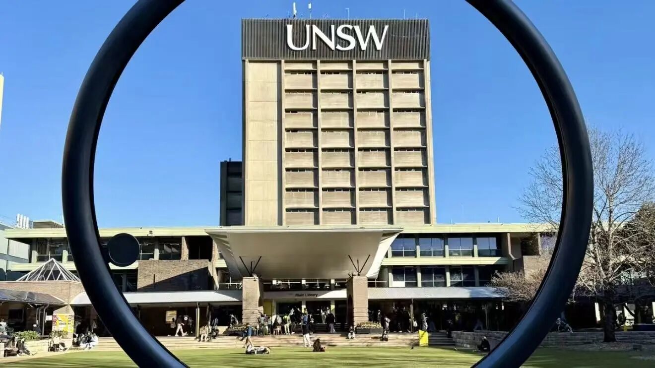 新南威尔士大学 新南威尔士大学