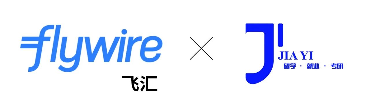21世纪佳益出国留学
