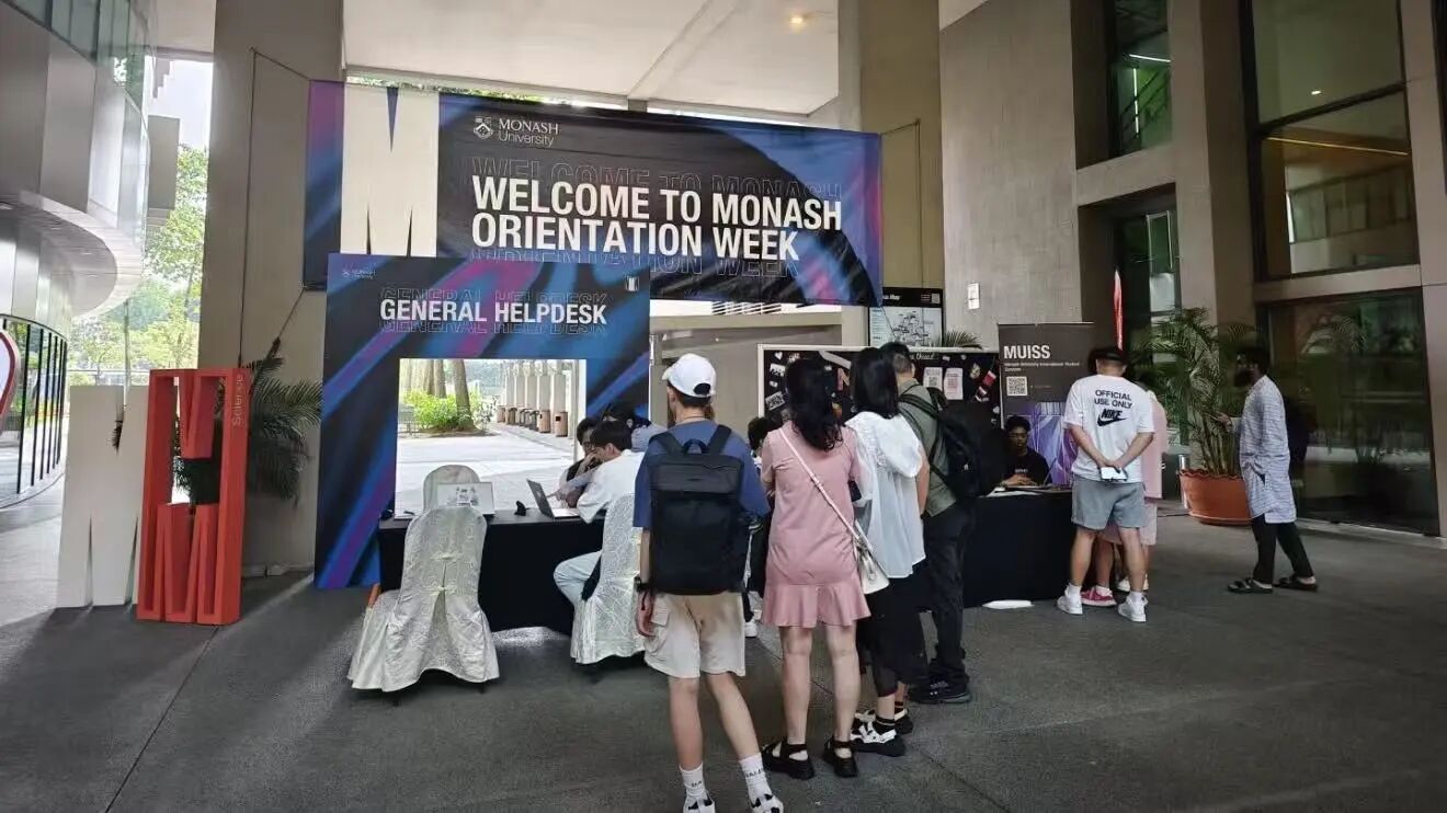 蒙纳士大学 蒙纳士大学