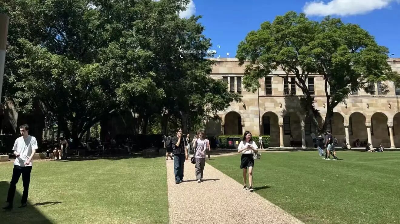 昆士兰大学