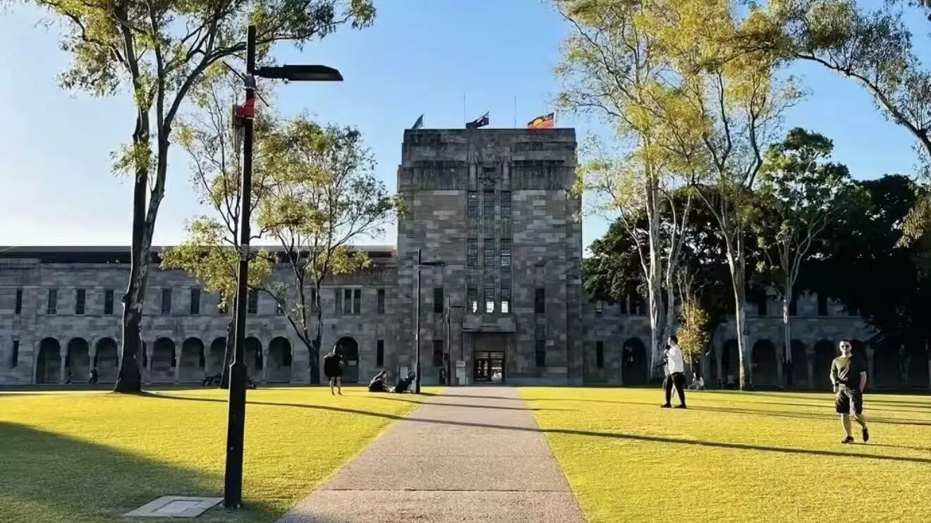 昆士兰大学