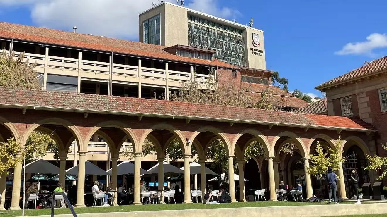 阿德莱德大学