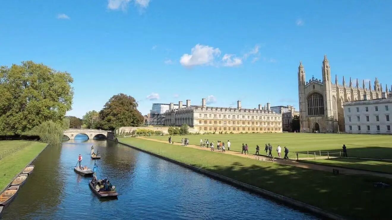 剑桥大学 剑桥大学