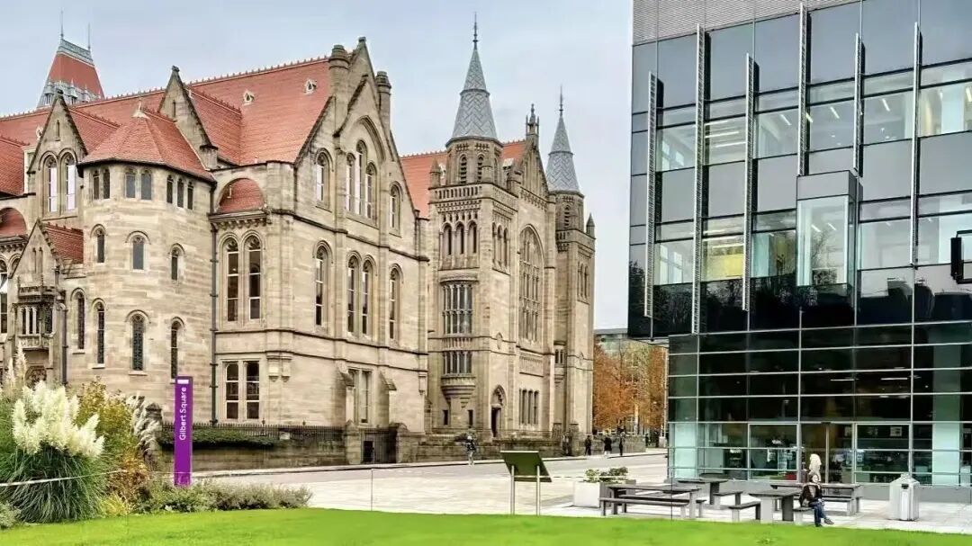 曼彻斯特大学