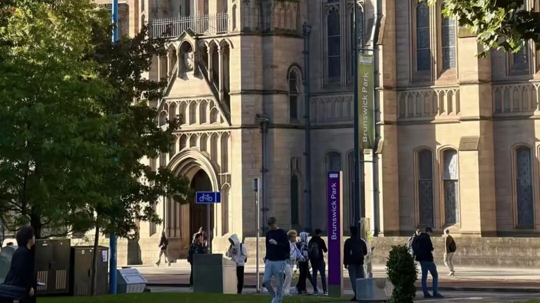 曼彻斯特大学