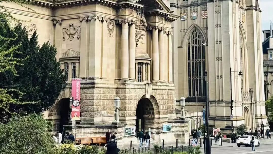 布里斯托大学 布里斯托大学