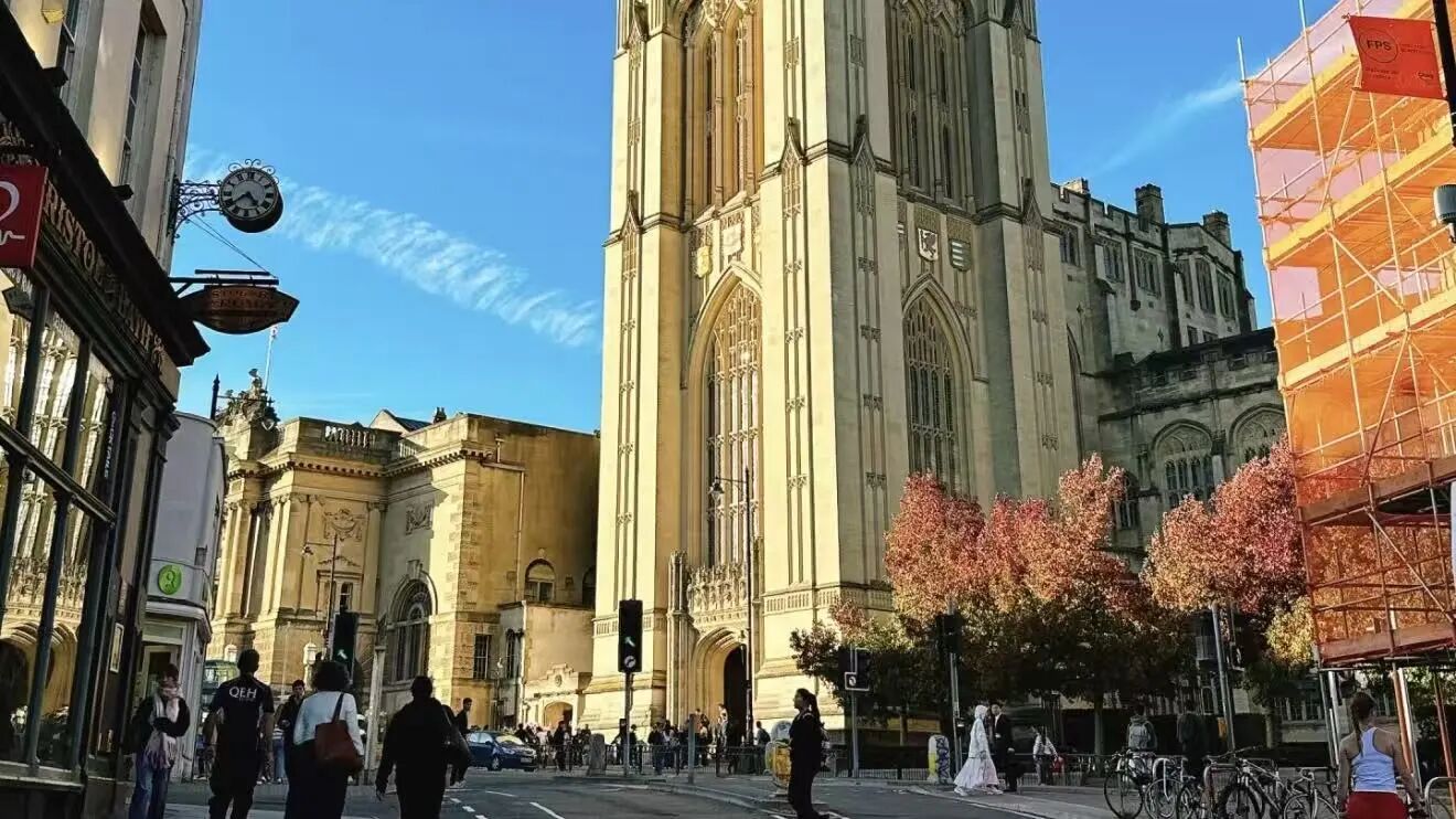 布里斯托大学 布里斯托大学