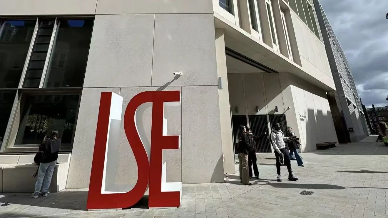 伦敦政治经济学院