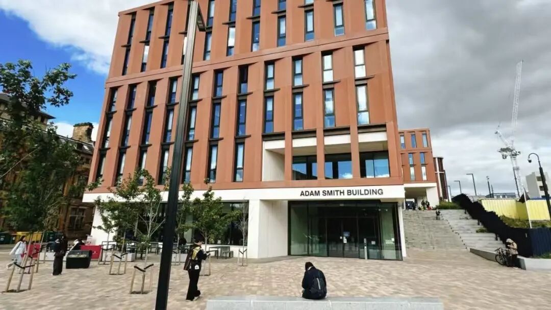 格拉斯哥大学 格拉斯哥大学